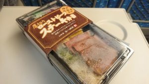 ローストビーフステーキ弁当
