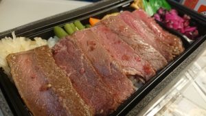 ローストビーフ弁当