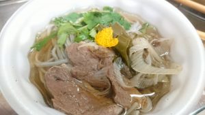 大量生産版・年越し蕎麦（京鴨と葱と三つ葉と柚子）