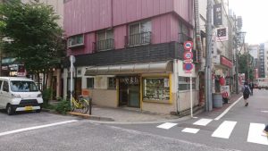 お茶の水やまだ