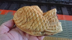 わかばのたいやき