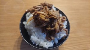 ジーローハン風