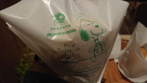 スヌーピーとモスバーガー