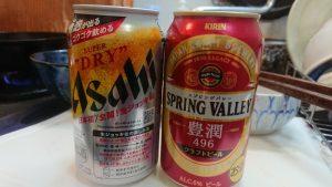 スーパードライ