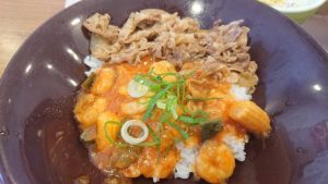 すき家の「SUKIMIX」