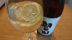 サケロックレモン