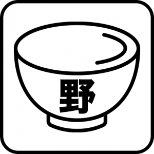 野郎飯アイコン