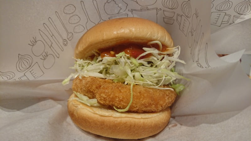 【期間限定バーガー】海老カツ オマールソース