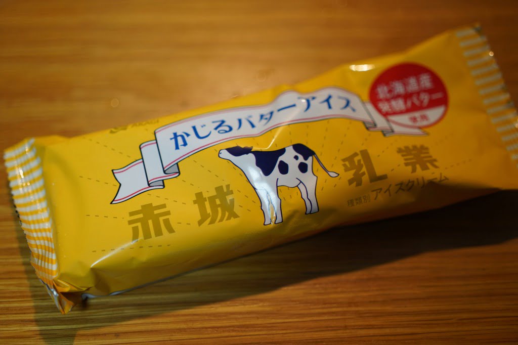 かじるバターアイス（棒）