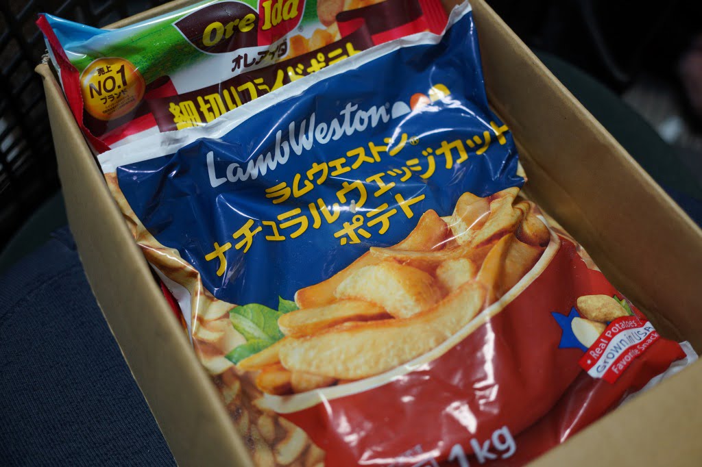 米国ポテト協会から、米国産ポテトフレーク＆冷凍フライドポテトがやってきた。