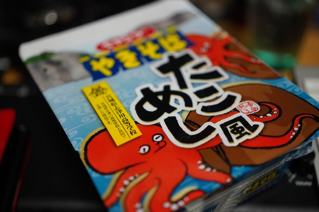 ペヤング たこめし風やきそば