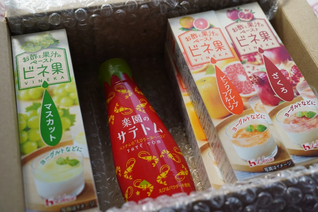 ハウス お酢と果汁のペースト・ビネ果＆楽園のサテトムがやってきた。