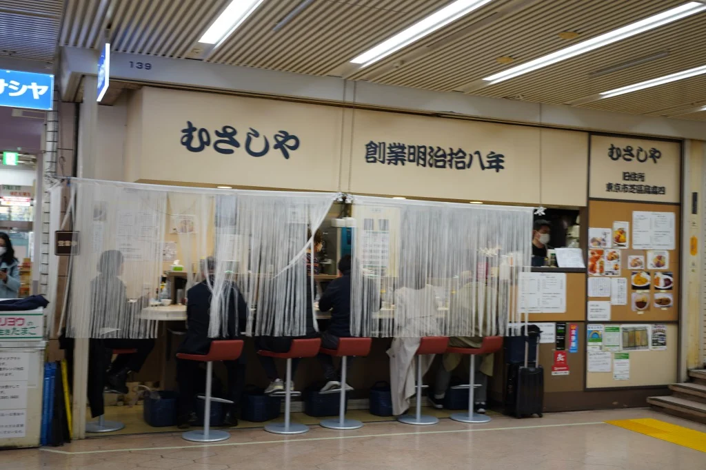 新橋・むさしや、バター薫るオムライス