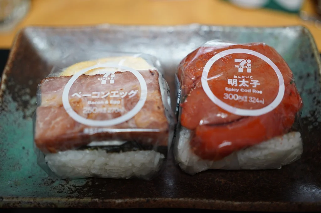 セブンイレブンの包まないおにぎり「明太子」「ベーコンエッグ」を実食してみた。