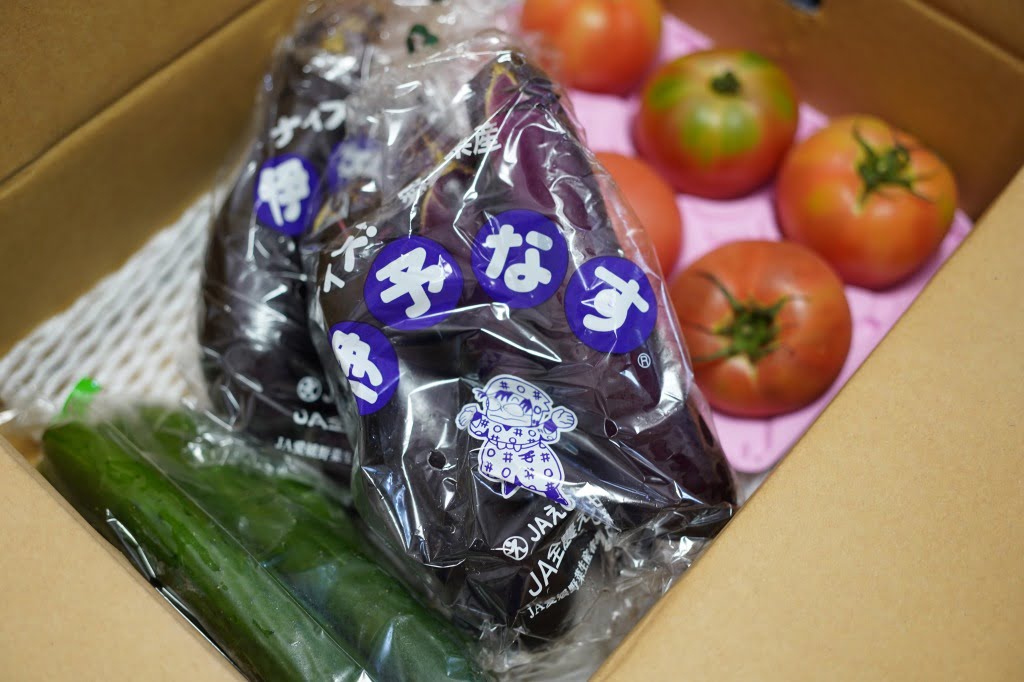 JA全農えひめから愛媛県産の夏野菜が送られてきた件