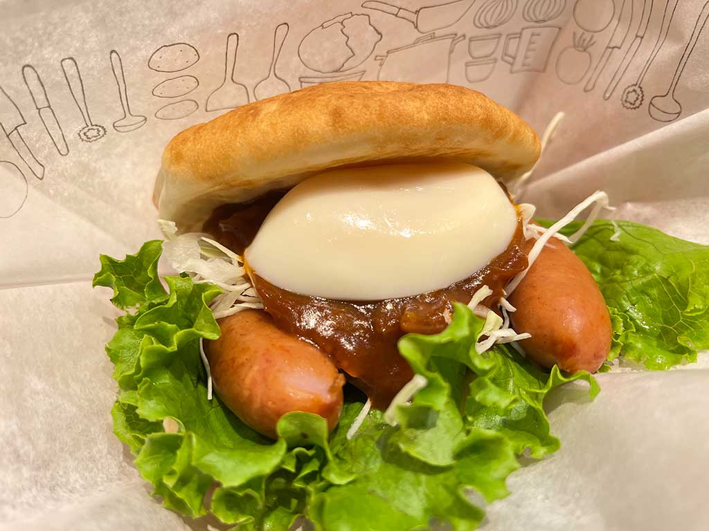 モスバーガーでお仕置きされる、月見フォカッチャ