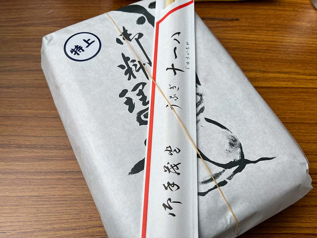 愛知碧南・十一八の特上うな丼弁当