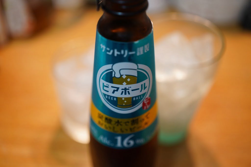 サントリー謹製ビアボール、なんでこんなん作るんって思ったけど、飲んで納得これ美味い。