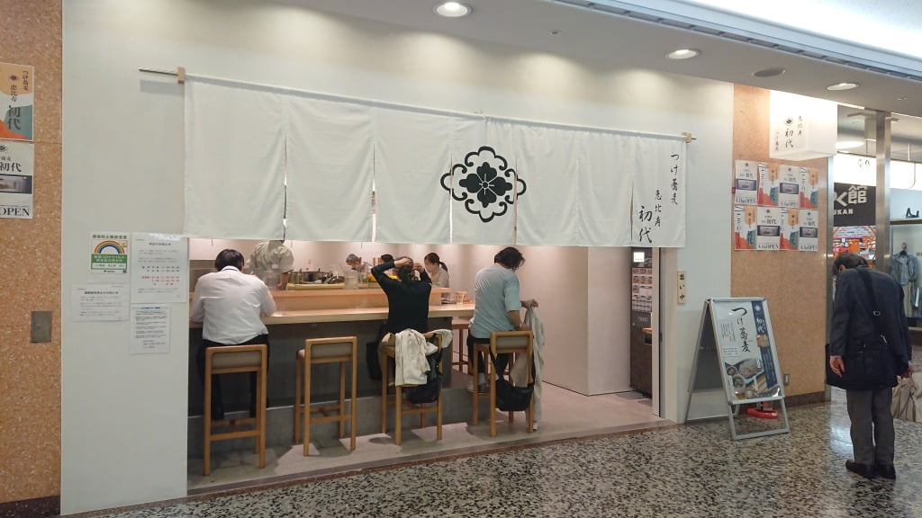 つけ蕎麦 恵比寿初代