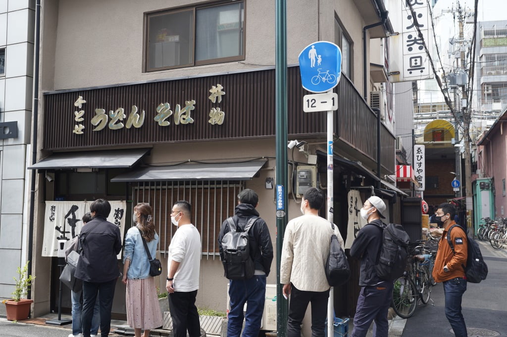 大阪難波千日前・千とせの肉すいと卵かけごはん