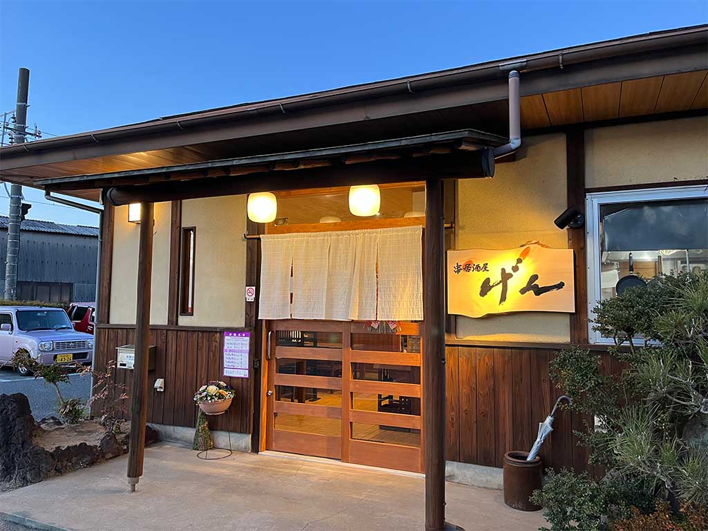碧南・串居酒屋げん、地元飯で呑む。