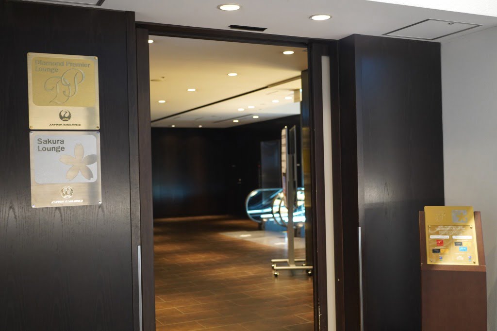 コスパ高くて旅前に最高、サクララウンジ（羽田空港国内線ラウンジ）