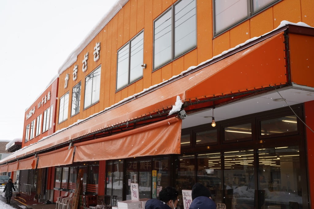 余市・柿崎商店、老舗の地元のワクワクしすぎる魚屋