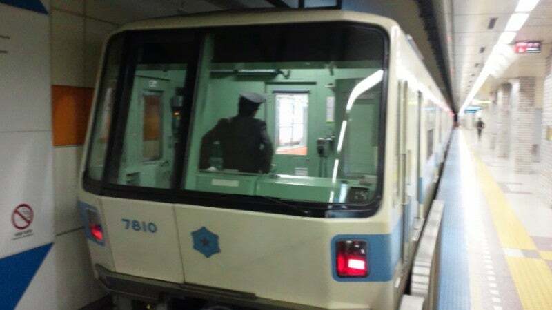 北海道旅行記⑮　札幌市営地下鉄東豊線 7000系