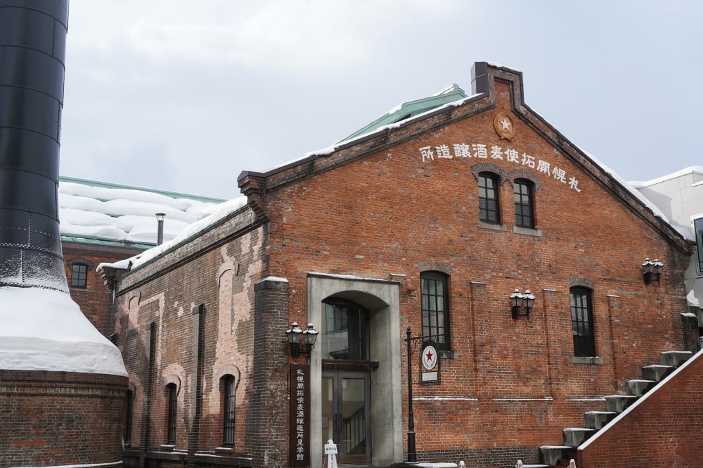 サッポロファクトリー・札幌開拓使麦酒醸造所