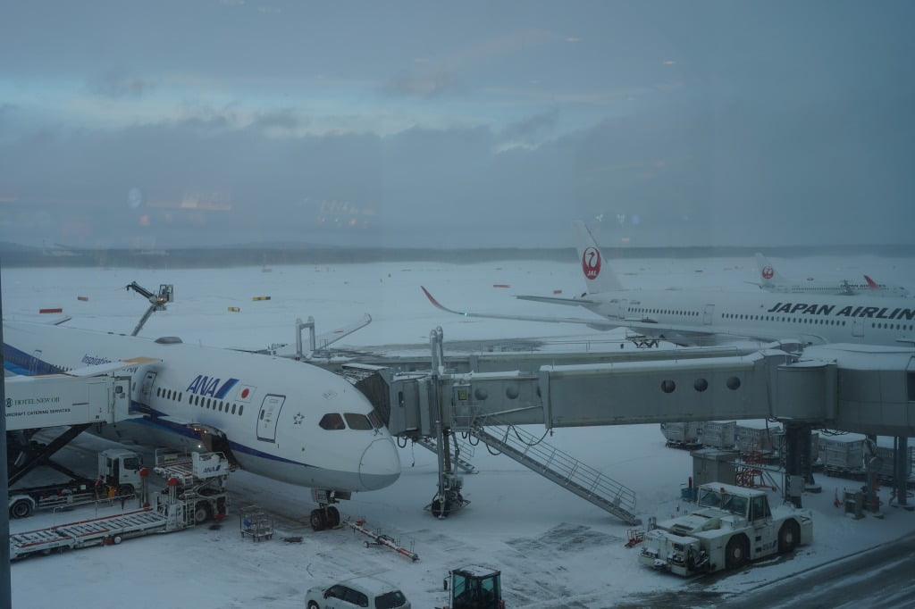 新千歳空港・ジアス ルーク＆タリー