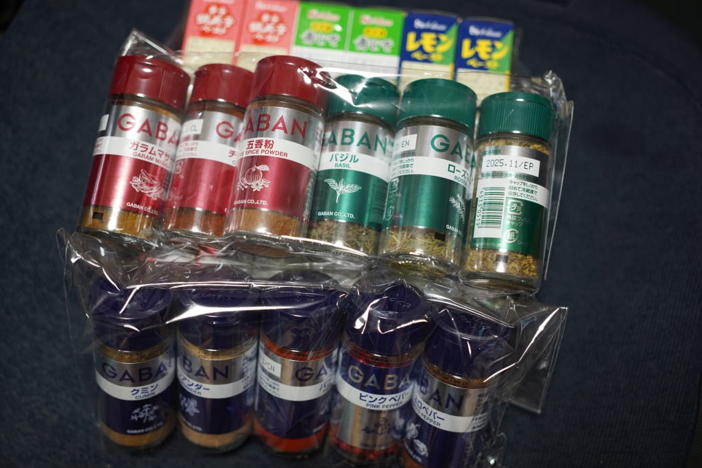 スパイスアンバサダー