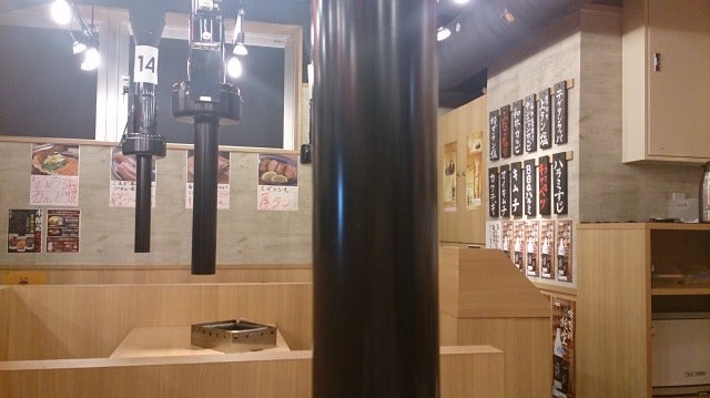 大阪焼肉・ホルモン ふたご 中野店で、一人焼肉を粛々と行う。