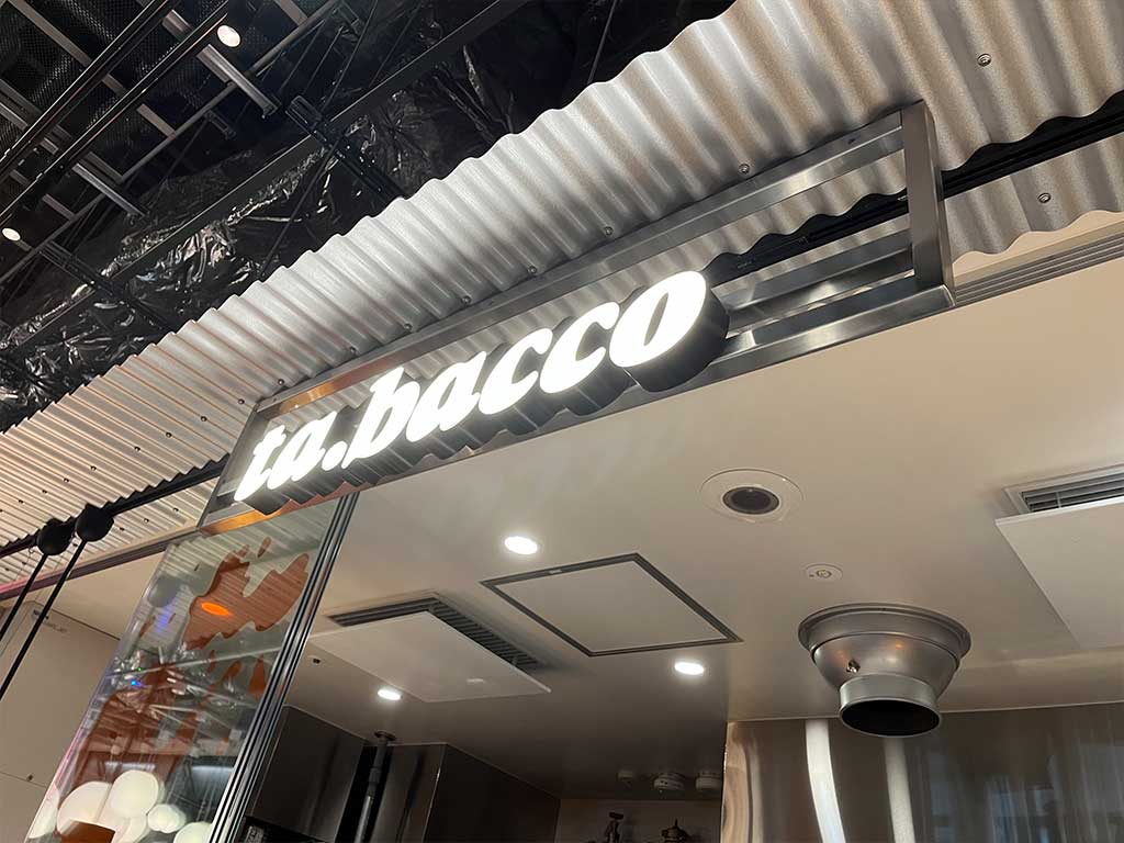 東京ミッドタウン八重洲・タバッコ、気軽に美味いスタンディングなイタリア料理とワイン