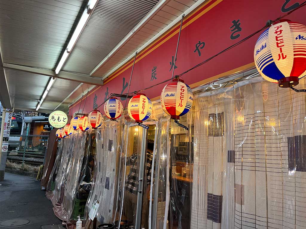 荻窪・鳥もと、何食っても美味い駅近の居酒屋