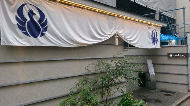 博多/中州川端・とり田博多本店の水炊きを一人で満喫する。