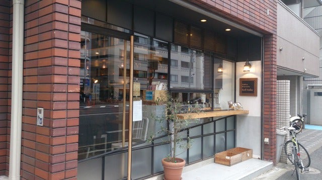 目黒・アンティカブラチェリアベッリターリアのランチ