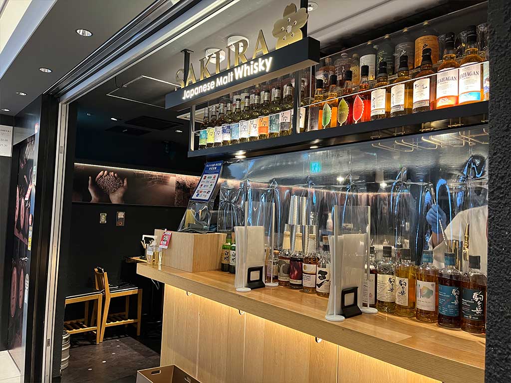東京駅・Japanese Malt Whisky SAKURA