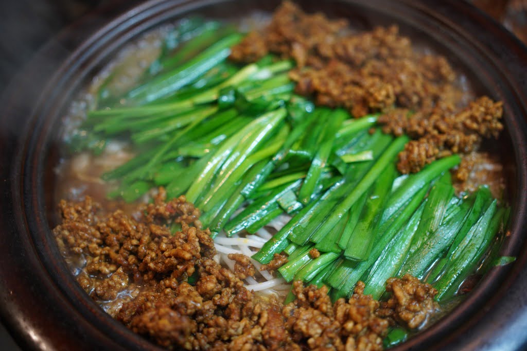 時限味変式台湾カレーもつ鍋