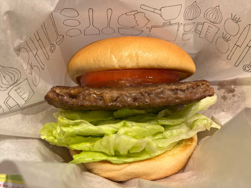 モスバーガーの一頭買い黒毛和牛バーガー 特製テリヤキソース~ゆず胡椒風味~を食べてみた。