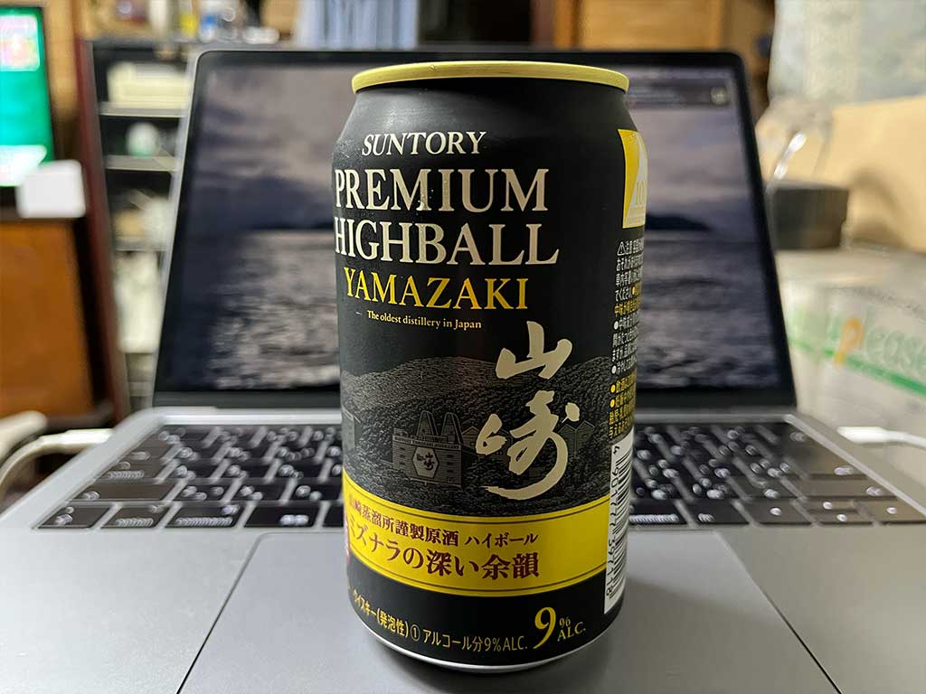 数量限定・サントリープレミアムハイボール〈山崎〉350ml缶