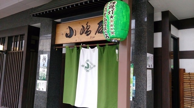 十日町・小嶋屋本店の、へぎそばとへぎうどん