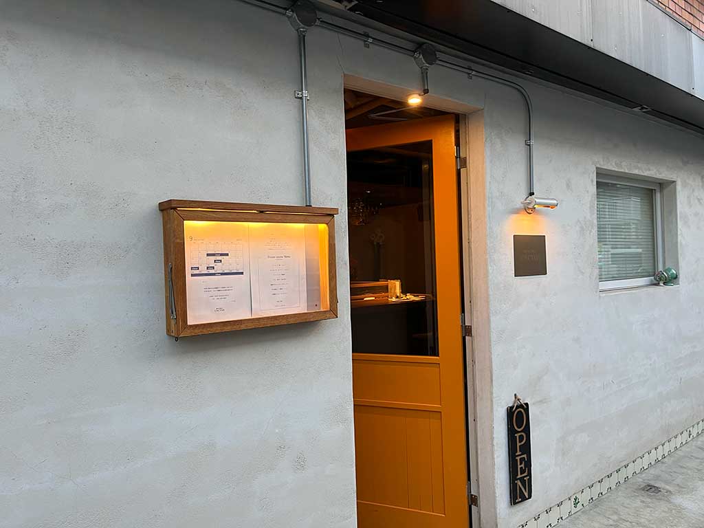 仙川・ブラチェリア カクタス、きっちりした隠れ家的イタリアン