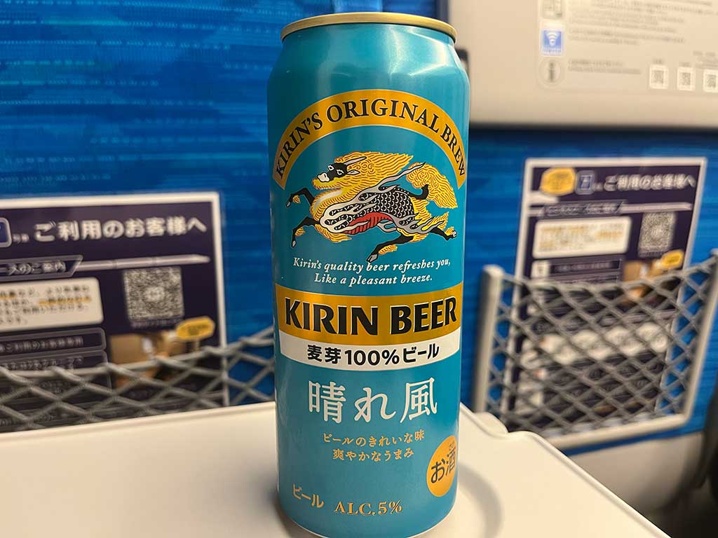 今日発売開始されたキリンビール晴れ風を早速買ってレビューしました。