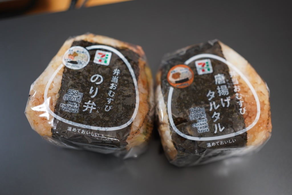 セブンイレブンの弁当おむすび、のり弁と唐揚げタルタル