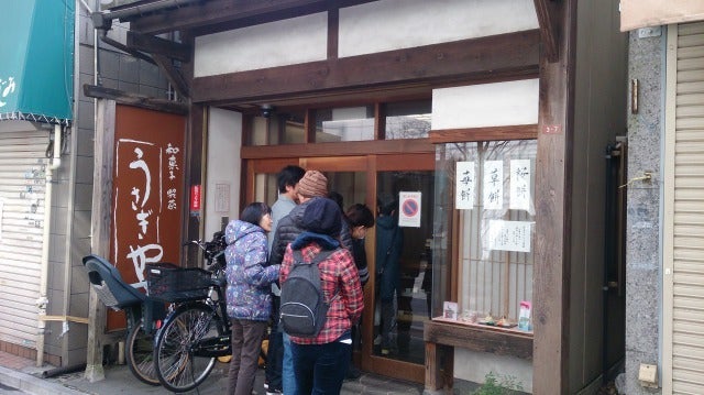 阿佐ヶ谷・うさぎやのどらやき