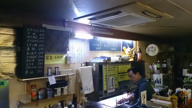 大久保・ぽかぽこ　謎な立ち飲み屋。