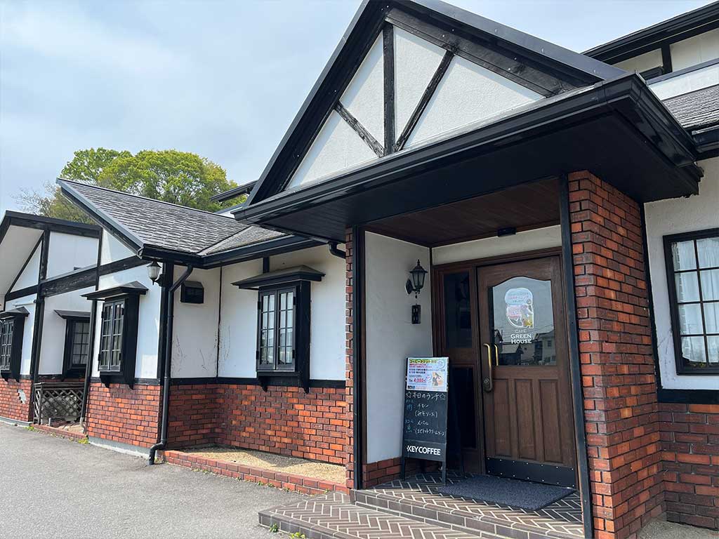 西尾・カフェグリーンハウス、チキンカレーランチ