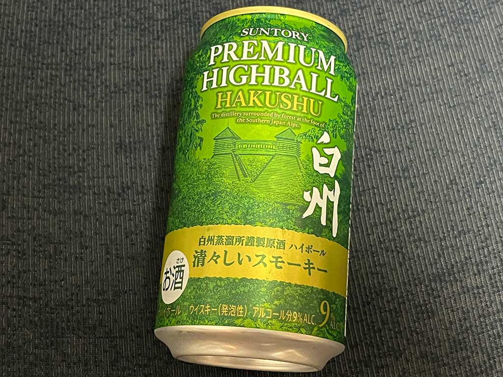 再販？じゃなかった。プレミアムハイボール白州＜清々しいスモーキー＞ 350ml缶
