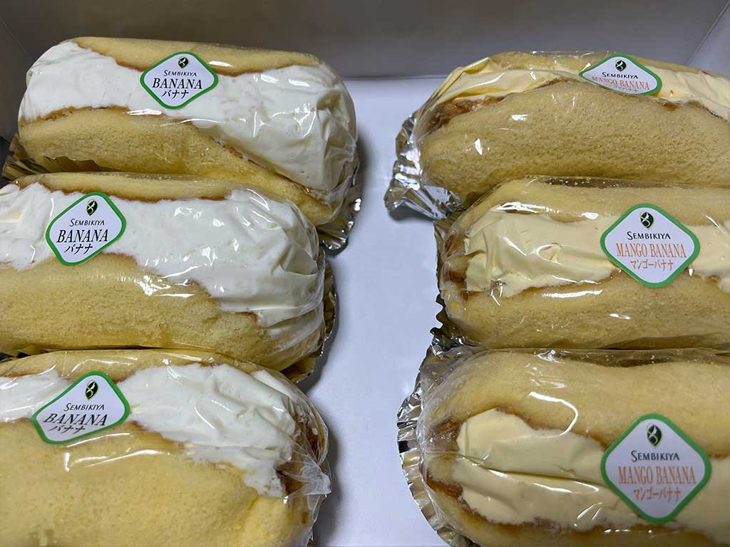 千疋屋のバナナオムレットとマンゴーバナナオムレット