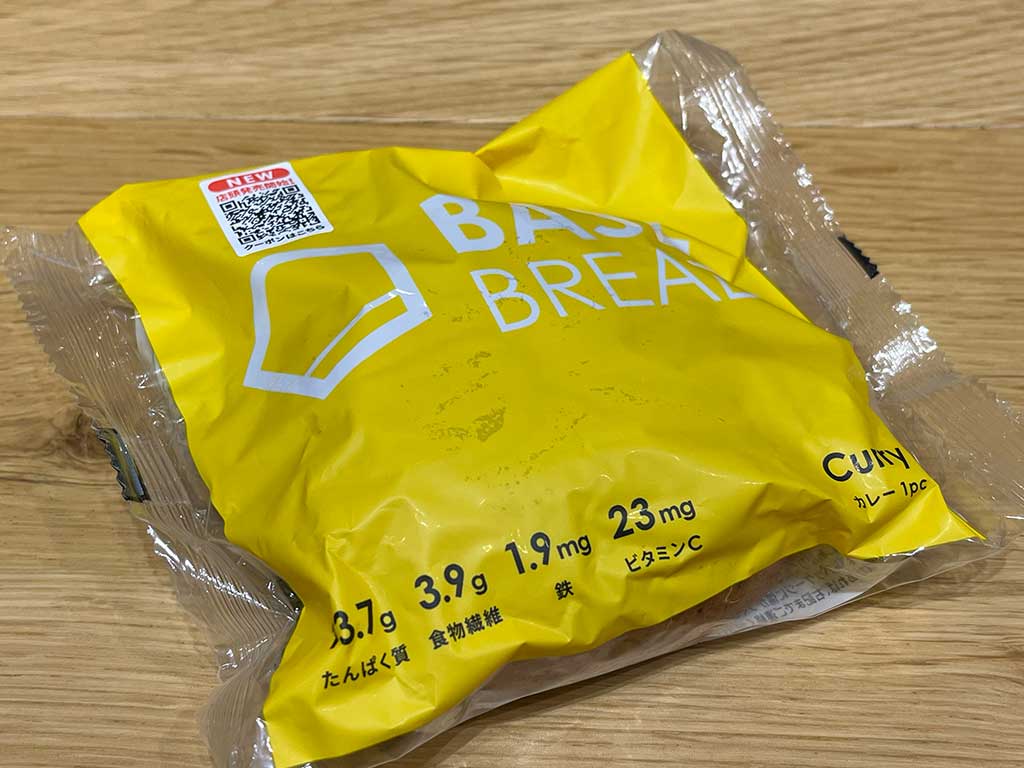 ベースブレッドカレー